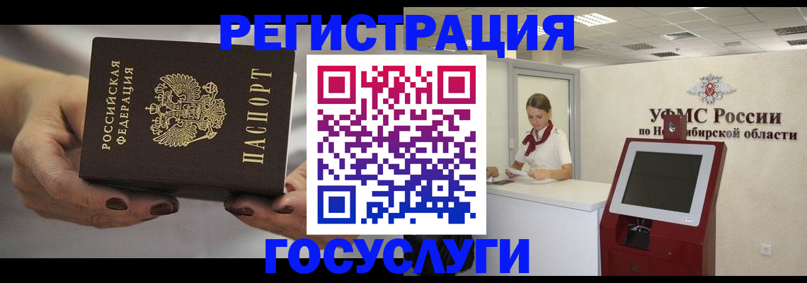 найти адрес прописки в Тульской области