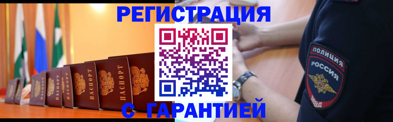 форма 3 в Тульской области