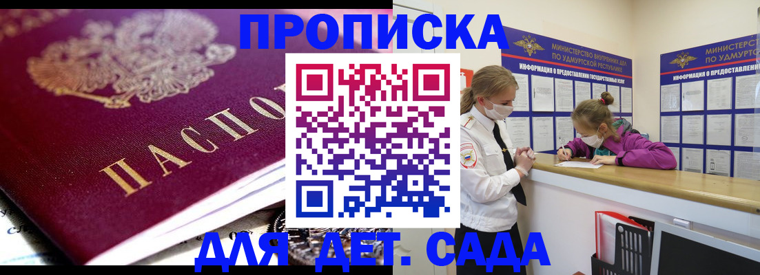 найти адрес прописки в Тульской области